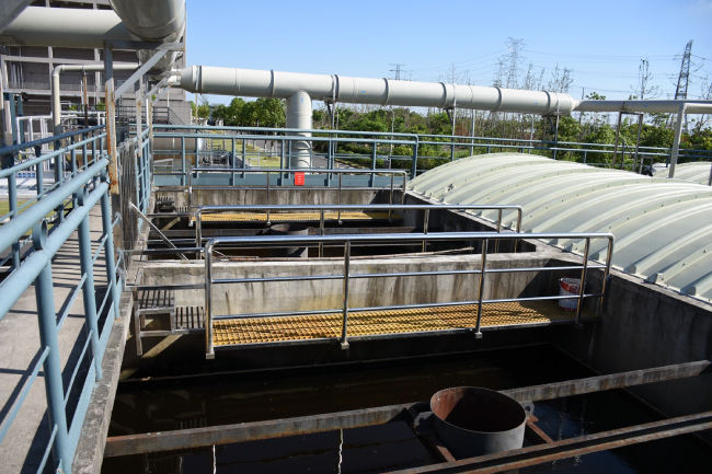 金属表面清洗污水